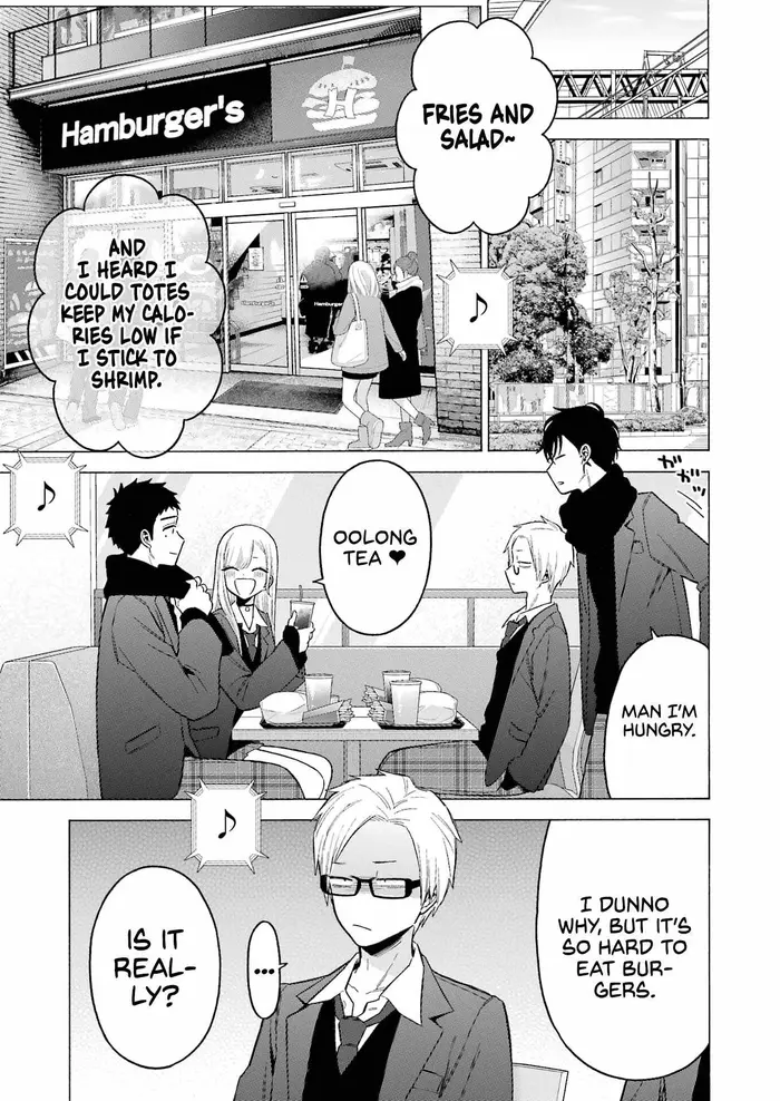My Dress-Up Darling Chapter 88 image 20_optimized